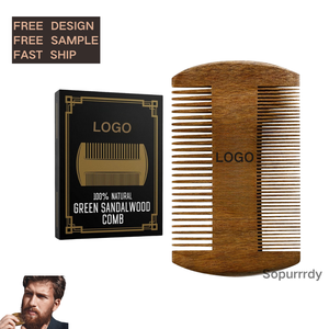 Brosse à barbe en bois de noyer écologique avec logo personnalisé, manche court, brosse à cheveux compacte et portable pour la maison et le salon, cadeau pour homme - Product Image 1