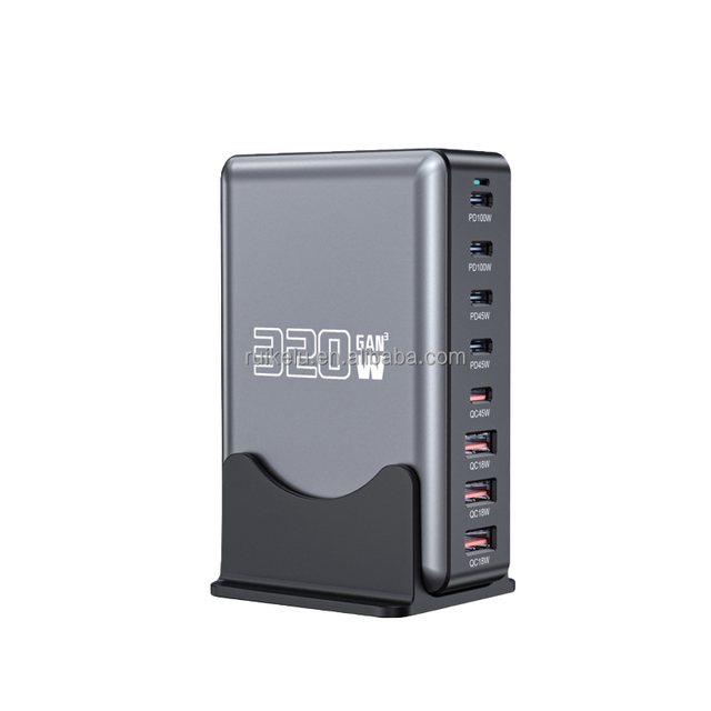 Universal 320W GaN Multiple Port USB Fast Charging Station for Mobile Phone/Headphone/PC/Laptop Desktop PD QC Charger Dock Hub