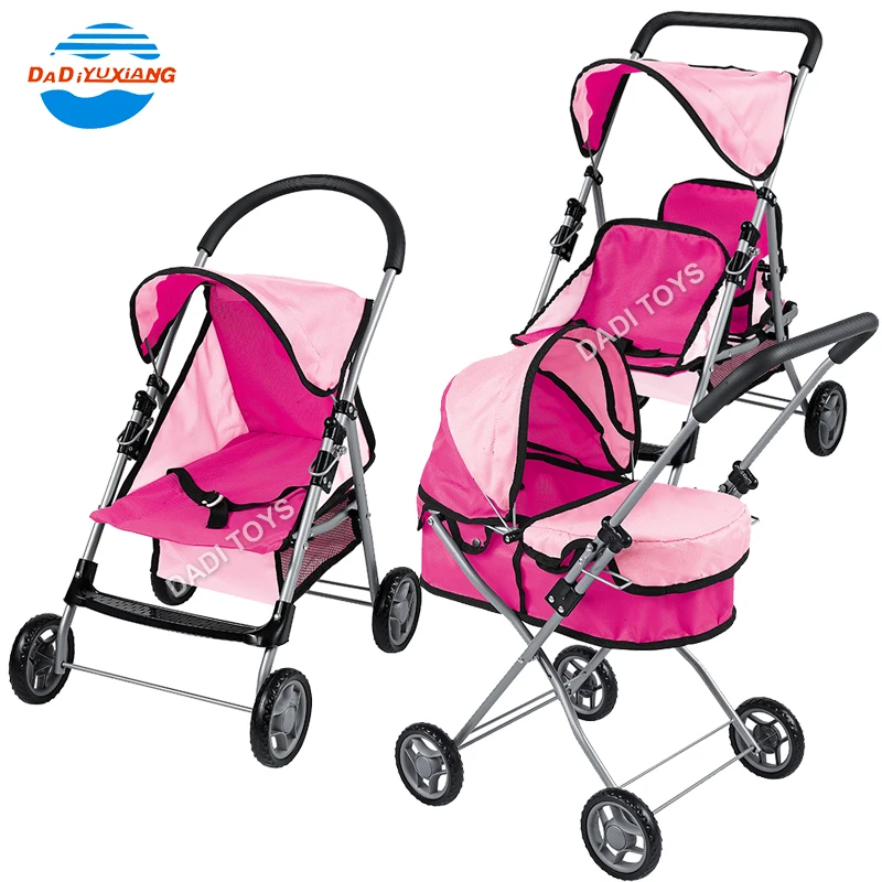 Лидер продаж, милая розовая кукла на коляску, игрушка для детей, детская кукла, игрушка на коляску