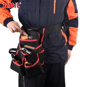 プロの電気技師ツールバッグベルトツールバッグ電気技師ツールベルトバッグ