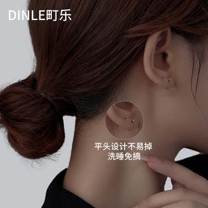 ต่างหูไทเทเนียมอัลลอยด์ Dinle Medical ป้องกันการแพ้ ดูแลหู ใส่นอนได้ ไม่ต้องถอด ต่างหูแบบติดสำหรับผู้หญิง - Product Image 1