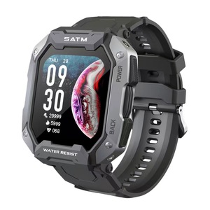 Nouvelle montre intelligente à grand écran C20 HD, longue durée de vie, podomètre extérieur, montre intelligente multifonction - Product Image 1