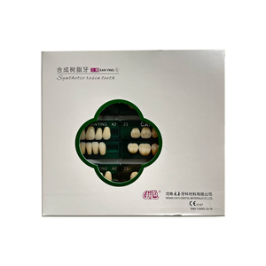 <span class=keywords><strong>CAIYU</strong></span> Dental Fabricante Nueva fuente de alimentación manual Dos capas Dientes postizos Juego completo Dental Resina acrílica Forma de dientes - Product Image 2