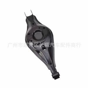 Bras de suspension arrière pour Ford Explorer 8A8Z5A649B 8A835B530AD, pièce de rechange pour suspension non indépendante - Product Image 2