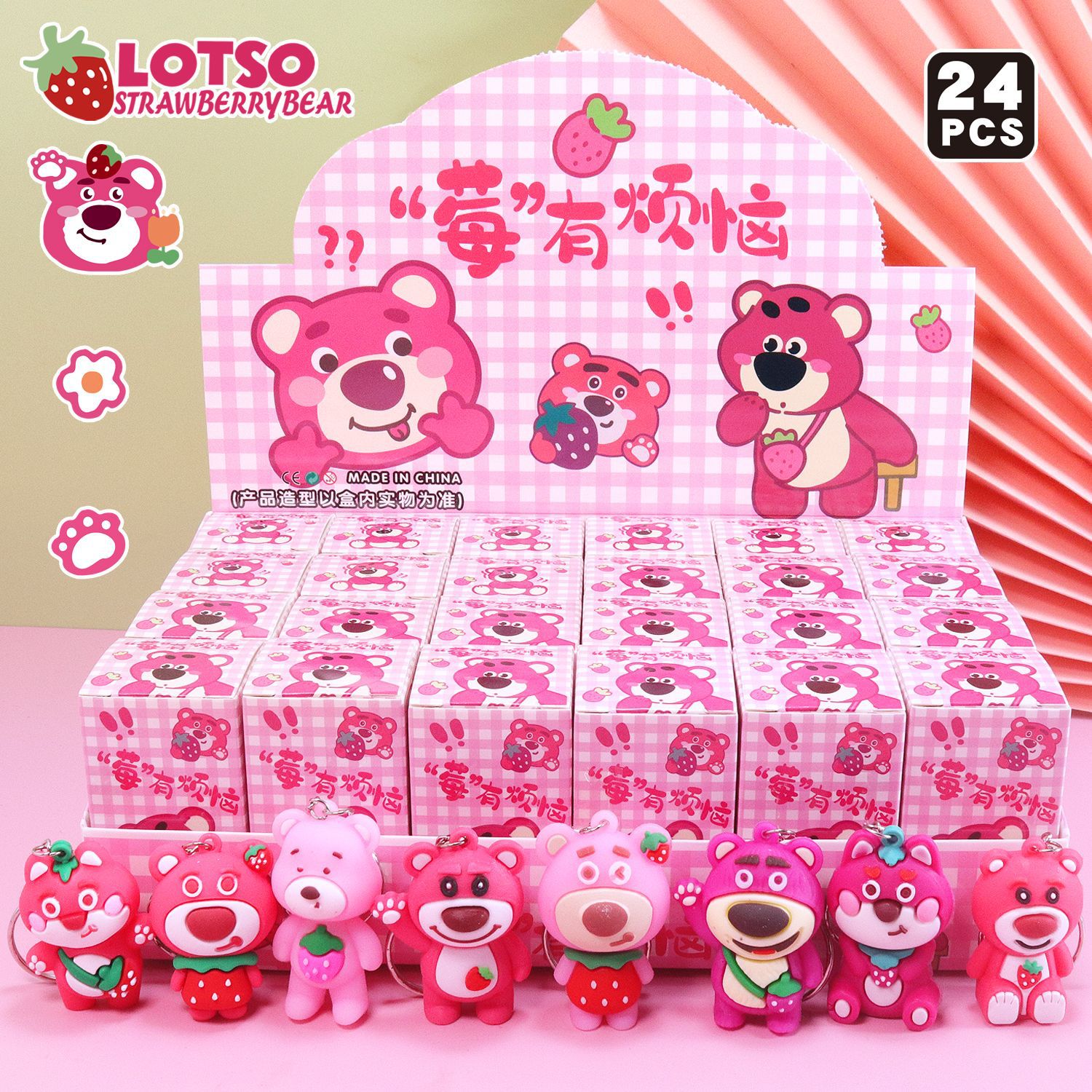 Ours fraise une boîte de 24 petites boîtes