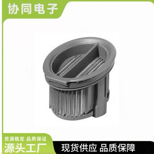 Dreame H20 H30 Ultra Filter For Floor Scrubber Home Use Disposable 1 Piece - Product Image 3