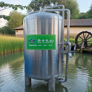 Integrated <b>Water</b> Treatment Reservoir Tank with Pump and PLC 200L/Hour Productivity 220V/380V 2-Year Warranty - Product Image 5