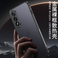 Coque de protection en métal pour Oneplus Ace 6 1+ One Plus 5T Turbo 6V 1+15R Nord Ace, cadre en aluminium, protection de l'objectif en métal