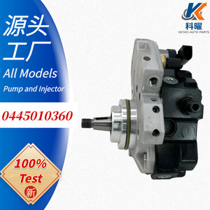 Pompe à carburant haute pression Kay 0445010360 pour moteurs diesel 1.6CRDi à injection Common Rail - Product Image 5