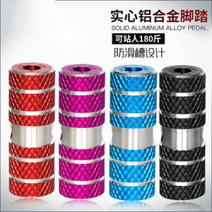 Pédales de vélo de montagne en alliage d'aluminium massif, antidérapantes, sans outil, colonne de support KW1603 pour vélos de montagne - Product Image 5