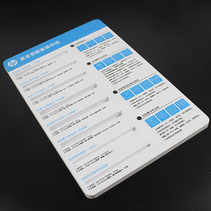 Panneau d'affichage ignifuge certifié SGS Feng Yu en PVC imprimé, 1220x2440mm, classe B1 - Product Image 1