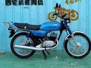 <span class=keywords><strong>Scooter</strong></span> moto <span class=keywords><strong>Suzuki</strong></span> AX100 à deux temps - Product Image 5