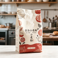 Sac d'emballage personnalisé imprimé avec fermeture éclair, en plastique laminé, à soufflets latéraux, recyclable, pour boulangerie, céréales, riz, farine de blé, fond plat