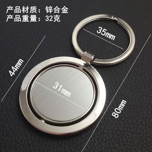 Wholesale Custom Logo <b>Round</b> Rotating Laser Engraved Logo Corporate Promotional Small Gifts Laser Engraving Keychain Key Chain - Product Image 3