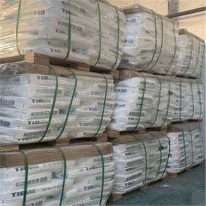 R258ไทเทเนียมไดออกไซด์เกรดอุตสาหกรรมที่ TiO2 CAS13463-67-7เป็นวัตถุดิบทางเคมี - Product Image 4