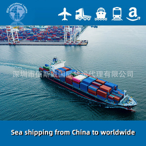 Servicio de Transporte Marítimo Internacional Baisway, Transporte Marítimo de China a Santa Lucía, LCL Puerta a Puerta, Despacho de Aduanas - Product Image 2