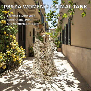 Débardeur Femme Été 2026 Nouvelle Collection Imprimé Animal avec Rubans Courts et Dos Nu Style Vintage - Product Image 2