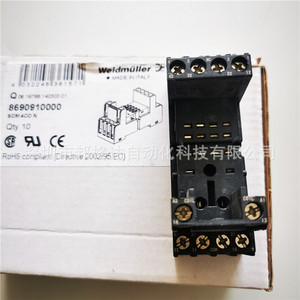 Weidmller Intermediate <b>Relay</b> Base SCM 4CO N 8690910000 12A 30VDC 100VAC - Product Image 2