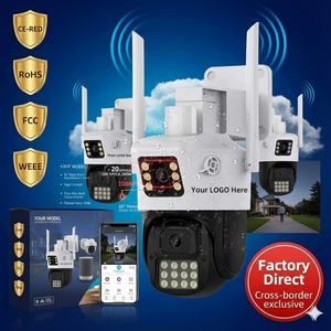 Enregistreur vidéo réseau ultra compact Shuzhi pour la sécurité des appartements, la surveillance des magasins et la surveillance des animaux de compagnie, diffusion en direct claire en temps réel - Product Image 1