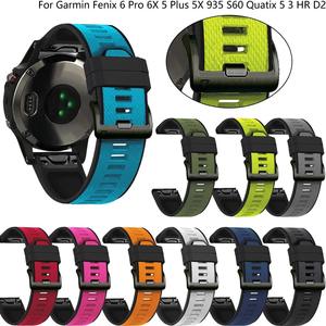 Bracelet de montre en silicone souple respirant MJ Luxury 22 mm 26 mm pour Garmin Fenix 5 <span class=keywords><strong>Forerunner</strong></span> 945/<span class=keywords><strong>955</strong></span>/965 Smartwatch - Product Image 2