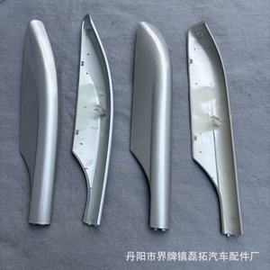 Housses de barres de toit pour Nissan X-Trail 2014-2023, matériau ABS, fixation au toit LT QJ - Product Image 2