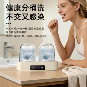 Mini Washing Machine Double Tub Portable USB Powered White Plastic For Underwear Baby Clothes Family Use - Product Image 1