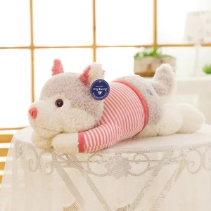 Peluche Husky - Adorable poupée en peluche, choix de cadeau idéal pour l'anniversaire des enfants et la Saint-Valentin - Product Image 6