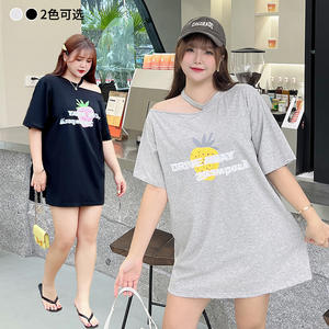 เดรสเสื้อยืดทรงหลวมแบบเปิดไหล่ รุ่น Runqi N8640 สีเทา ผ้าฝ้าย ไซส์พลัส สำหรับผู้หญิง สวมใส่สบายๆ ในชีวิตประจำวัน - Product Image 5