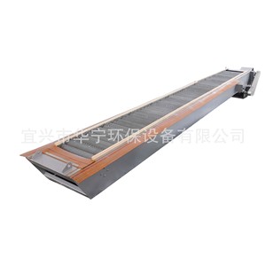 Máquina Rotativa de Filtración de Aguas Residuales con Rastrillo Mecánico, Sistema de Filtración de 380V, Limpieza Automática - Product Image 4