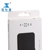 Caja de Embalaje de Papel Plegable Reciclable a Precio Razonable para Estuche de Teléfono Celular, Ratón para Juegos y Cámara, con Relieve y Laminación Mate