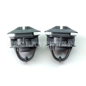 Mercedes Side Skirt Fastener Threshold Clip A0099884278 A0099884378 <b>Door</b> <b>Trim</b> Retainer - Product Image 2