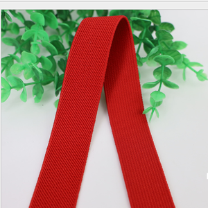 25毫米双面加厚斜纹松紧带编织服装配件裤裙腰带橡皮筋 - Product Image 3