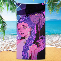ChamXue Beach Towel Hot Sale Special Supply Skpop Witch Hunter Design Summer Beach Bath Towel Ultrafine Fiber Printed Soft Plush
