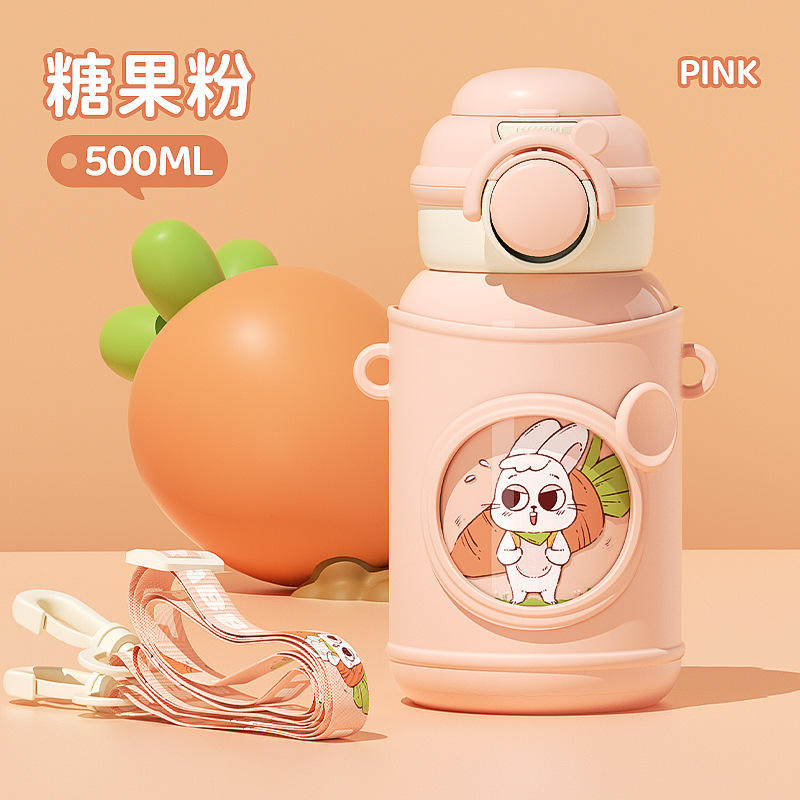 กระต่ายแครอทสีชมพู