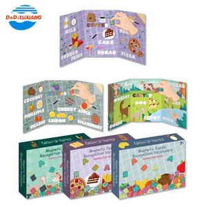 Livre de <span class=keywords><strong>puzzle</strong></span> magnétique pour bébé, apprentissage précoce, jouets éducatifs pour enfants, <span class=keywords><strong>puzzle</strong></span> magnétique de 168 pièces, carte du monde - Product Image 5