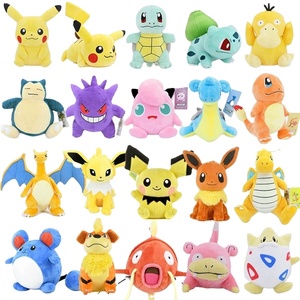 Peluche Pikachu Kawaii Pokémon de 8 pouces, mignonne, style dessin animé, pour cadeaux, jouet en peluche pour machine à griffes - Product Image 5