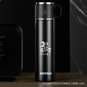 316 Stainless Steel Insulated Cup With Handle 24H Heat Retention For Men Women Students Business Gift - Product Image 3