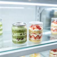 Pot à gâteau en plastique transparent vide pour mousse, dessert en couches, emballage de collations