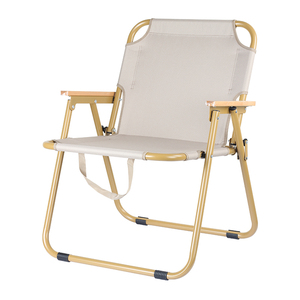 Chaise de plage pliable légère en acier pour camping et pique-nique, chaise inclinable individuelle, offre spéciale - Product Image 1