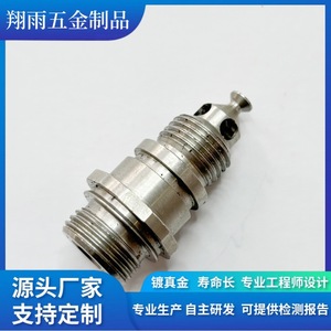 Pièces usinées en acier inoxydable sur mesure, haute précision, diamètre max. 20 mm, longueur max. 80 mm, prototypage en 1 à 3 jours - Product Image 3