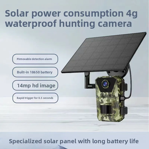 Caméra de chasse solaire infrarouge avec vision nocturne, surveillance de la faune, enregistreur vidéo et photo, 4K HD 14MP - Product Image 4