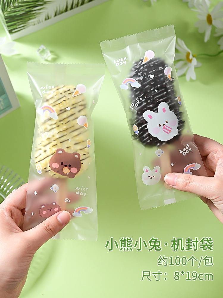 8*19cm bear and rabbit