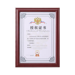 Cao Cấp Rắn Gỗ Khung Ảnh Đơn Giản Giấy Chứng Nhận Hình Ảnh Khung Cho Trang Trí Nội Thất Sơn Nhiều Kích Cỡ - Product Image 4