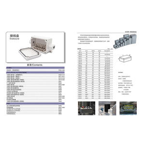 กล่องขั้วต่ออะลูมิเนียมกันน้ำ IP66กล่องกระจายอิเล็กทรอนิกส์แผงควบคุมอิเล็กทรอนิกส์โครงการแผงควบคุมอิเล็กทรอนิกส์ - Product Image 6