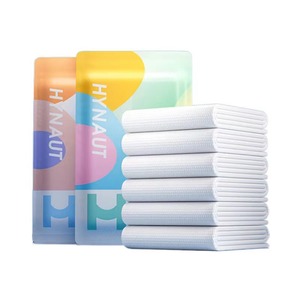 Haishi Hainuo Disposable Bath <b>Towels</b> Compressed <b>Extra</b> Thick <b>Extra</b> <b>Large</b> Individually Packaged Travel Hotel Use - Product Image 1