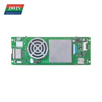 Modul LCD TFT Bar DWIN 6.8 Inci 1280*480, Panel LCD Layar Sentuh Kapasitif Komersial HMI