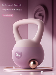 Kettlebell de PVC Suave Trykid, Unisex, Uso Comercial, Equipo de Fitness Portátil, 6 kg, Ejercicio para Pérdida de <span class=keywords><strong>Peso</strong></span> y Glúteos - Product Image 4