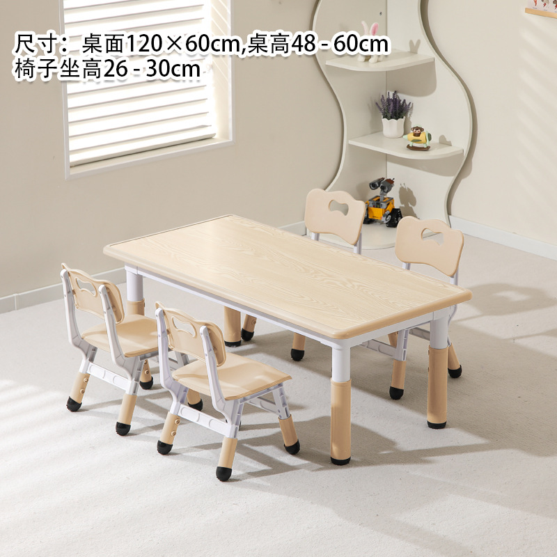 Una mesa y cuatro sillas en vetas de madera y color madera.