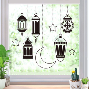 DAMAI Ramadan Arabic Black Chandelier Wall <b>Stickers</b> Eid Al-Fitr Living Room Glass Door and Window <b>Stickers</b> - Product Image 1