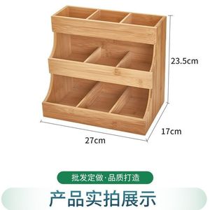 Caja de Almacenamiento de Bolsitas de Té de Madera de Varias Capas, Organizador de Café y Té de Madera Maciza con Compartimentos Pequeños, Estante de Almacenamiento para Escritorio - Product Image 3